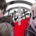 Yurukill: The Calumniation Games akhirnya mulai merilis trailer pengenalan karakter dan gameplay baru