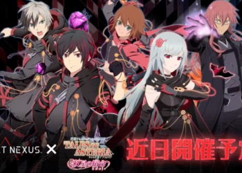 Tales of Asteria Hadirkan Kolaborasi Keren dengan Scarlet Nexus