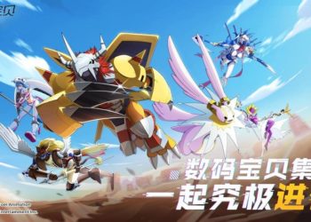 Digimon: New Generation akan dirilis dalam satu bulan kedepan.