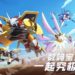Digimon: New Generation akan dirilis dalam satu bulan kedepan.