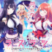 Game mobile RPG Lapis Re:Lights telah membuka akses pra-registrasi yang menjanjikan beragam hadiah menarik