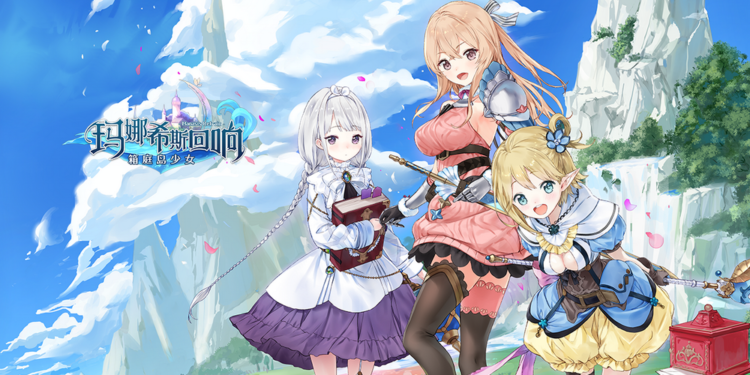 Proxim Beta telah resmi membuka akses pra-registrasi untuk game mobile RPG baru Manasis Refrain