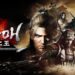 Nioh: Complete Edition sekarang bisa diklaim gratis untuk semua pemain PC via Epic Games Store