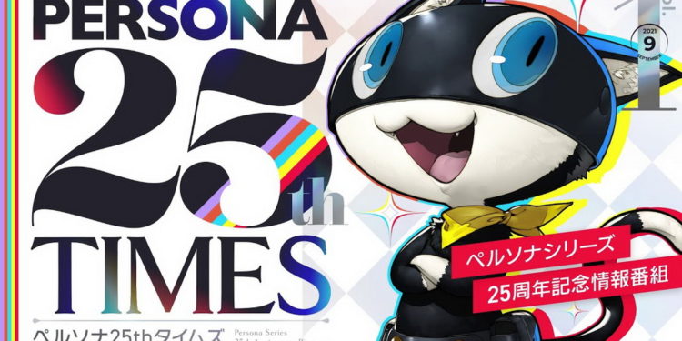Proyek pertama anniversary Persona yang ke-25 telah dibagikan dengan beberapa pengumuman menarik