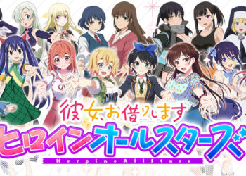 Game mobile Rent-a-Girlfriend ini akan menghadirkan banyak waifu dari berbagai anime.