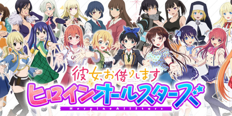 Game mobile Rent-a-Girlfriend ini akan menghadirkan banyak waifu dari berbagai anime.