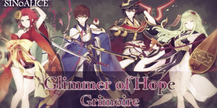 Game mobile RPG SINoALICE versi global kembali membawa kolaborasi baru yang kali ini menggaet anime Code Geass