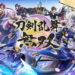 Ajang Nintendo Direct khusus wilayah Jepang pagi tadi juga memamerkan gameplay perdana dari Touken Ranbu Musou