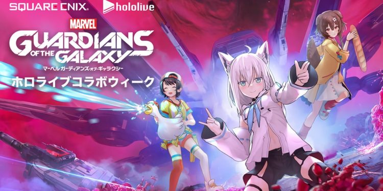 VTuber dari Hololive akan ajak gamer Jepang untuk memainkan game Marvel’s Guardians of the Galaxy