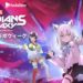 VTuber dari Hololive akan ajak gamer Jepang untuk memainkan game Marvel’s Guardians of the Galaxy