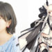 Kini karakter Platinum di Arknights resmi digantikan suaranya yang sebelumnya diisi oleh Ai Kayano.