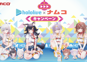 Bandai Namco Amusement Siap Pasarkan Merchandise Hololive Gamers