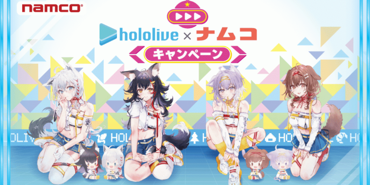 Bandai Namco Amusement Siap Pasarkan Merchandise Hololive Gamers