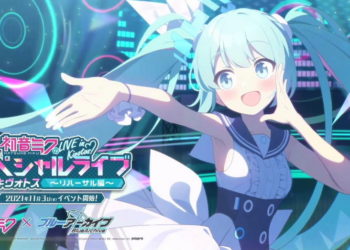 Blue Archive versi Jepang baru saja mengumumkan kolaborasi baru dengan Hatsune Miku