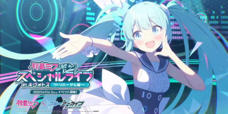 Blue Archive versi Jepang baru saja mengumumkan kolaborasi baru dengan Hatsune Miku