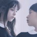 Lama tanpa kabar, Koei Tecmo akhirnya mengonfirmasi kalau pengembangan film live-action baru Fatal Frame masih berjalan lancar