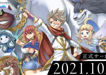 Gate of Nightmares yang merupakan game mobile RPG baru dari Square Enix sudah siap rilis dalam waktu dekat ini