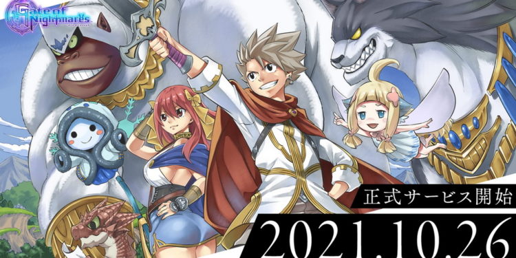 Gate of Nightmares yang merupakan game mobile RPG baru dari Square Enix sudah siap rilis dalam waktu dekat ini