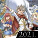 Gate of Nightmares yang merupakan game mobile RPG baru dari Square Enix sudah siap rilis dalam waktu dekat ini