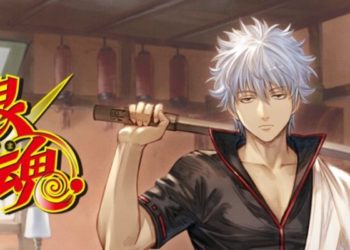 Lagi-lagi mengadakan event menarik, kali ini Granblue Fantasy akan melakukan kolaborasi dengan Gintama