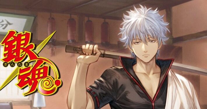 Lagi-lagi mengadakan event menarik, kali ini Granblue Fantasy akan melakukan kolaborasi dengan Gintama