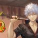 Lagi-lagi mengadakan event menarik, kali ini Granblue Fantasy akan melakukan kolaborasi dengan Gintama