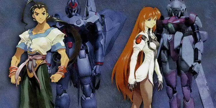 Banyak fans mulai berspekulasi kalau game remake PlayStation yang akan diumumkan sebentar lagi adalah Metal Gear Solid atau Xenogears