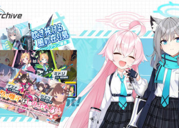 Pada artikel ini kami akan coba memberikan guide atau tips mengenai berbagai banner di Blue Archive yang diambil dari versi Jepang.