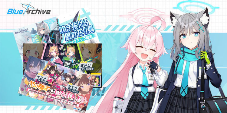Pada artikel ini kami akan coba memberikan guide atau tips mengenai berbagai banner di Blue Archive yang diambil dari versi Jepang.