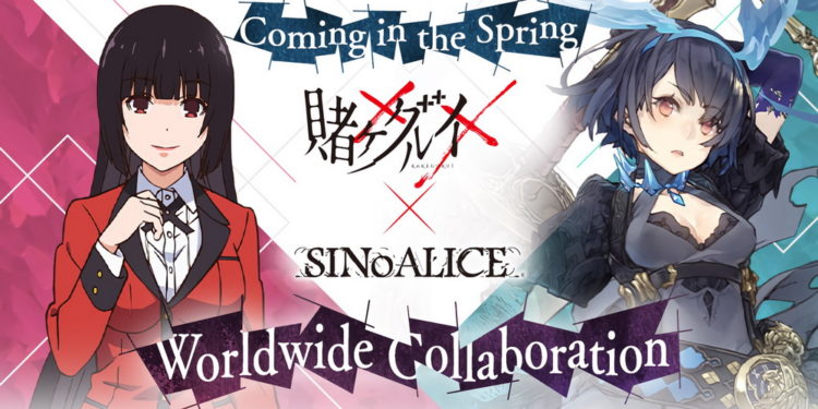 Kolaborasi antara game mobile RPG SINoALICE dengan anime Kakegurui sudah dipastikan akan tiba di versi global gamenya pada 26 April 2022