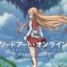 Setelah tayang, movie Sword Art Online: Progressive langsung dipastikan mendapatkan kelanjutannya!