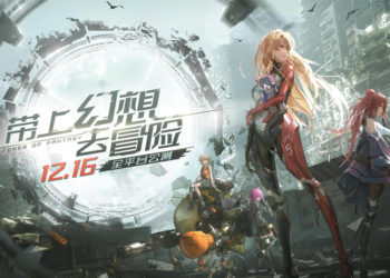 Setelah menunggu sekian lama, Tower of Fantasy dipastikan akan rilis pada 16 Desember untuk Android dan juga iOS di China.