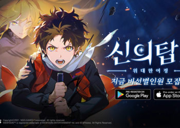 Adaptasi game mobile yang resmi diberinama Tower of God M: The Great Journey tersebut telah membuka halaman pra-registrasi.