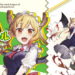 Alchemy Stars siap membawa event kolaborasi barunya dengan anime Miss Kobayashi's Dragon Maid pada 13 Januari 2022 nanti
