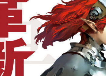 Atlus menyampaikan kalau mereka sedang mengerjakan beragam game baru yang akan diumumkan di 2023