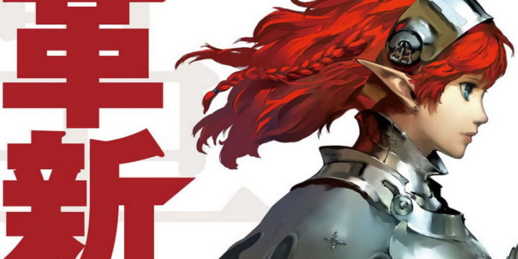 Atlus menyampaikan kalau mereka sedang mengerjakan beragam game baru yang akan diumumkan di 2023