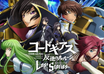 DMM Games dan f4samurai akhirnya sudah membuka akses pra-registrasi untuk game terbaru Code Geass: Lost Stories