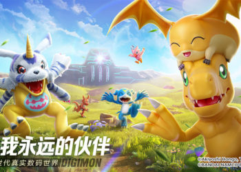 Baru-baru ini, Digimon: Source Code diperlihatkan sekaligus mengumumkan tahap closed beta untuk perangkat mobile di China.