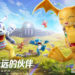 Baru-baru ini, Digimon: Source Code diperlihatkan sekaligus mengumumkan tahap closed beta untuk perangkat mobile di China.