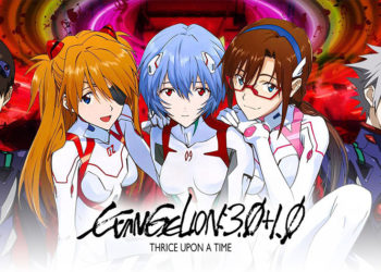 Dilaporkan bahwa Final Evangelion berhasil bertengger sebagai film paling laris di Jepang dengan pendapatan sekitar 10 Miliar Yen.