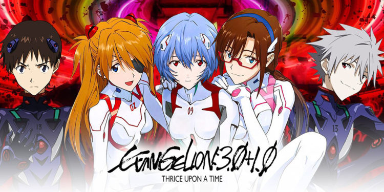 Dilaporkan bahwa Final Evangelion berhasil bertengger sebagai film paling laris di Jepang dengan pendapatan sekitar 10 Miliar Yen.