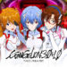 Dilaporkan bahwa Final Evangelion berhasil bertengger sebagai film paling laris di Jepang dengan pendapatan sekitar 10 Miliar Yen.