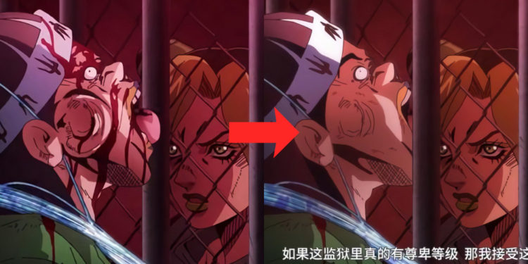 Penayangan anime Jojo Part 6: Stone Ocean melalui platform Bilibili diketahui mendapat banyak sensor