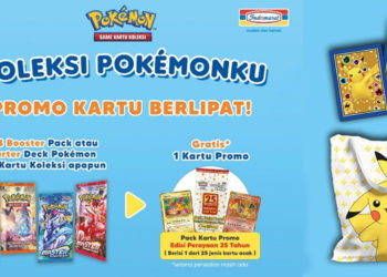 Program kemitraan baru oleh AKG Games, Indomaret dan The Pokemon Company kali ini menghadirkan berbagai merchandise lebih banyak lagi.