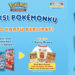 Program kemitraan baru oleh AKG Games, Indomaret dan The Pokemon Company kali ini menghadirkan berbagai merchandise lebih banyak lagi.