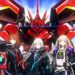 Relayer secara global pada 24 Maret 2022 mendatang. Kadokawa Games memastikan versi Jepang Relayer juga ditunda dan rilis global bersamaan.