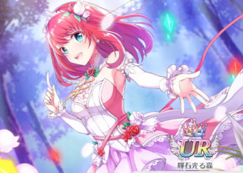Reroll menurut kami bisa sangat penting di Lapis Re:Lights bagi kamu yang memiliki "luck ampas". Berikut cara gampangnya!