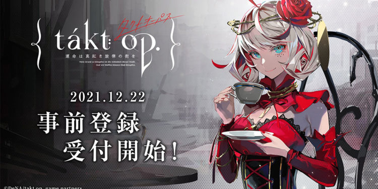 Tidak cuma berhenti pada anime saja, sebagai proyek multimedia - game mobile takt op. juga sudah disiapkan dan telah buka pra-registrasi.