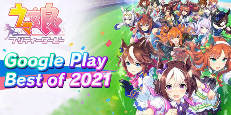 Sesuai dugaan, Uma Musume: Pretty Derby berhasil memenangkan penghargaan "game mobile terbaik" di tahun 2021 versi Google Play.