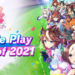 Sesuai dugaan, Uma Musume: Pretty Derby berhasil memenangkan penghargaan "game mobile terbaik" di tahun 2021 versi Google Play.